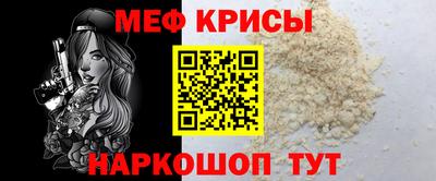 кокаин колумбия Ликино-Дулёво