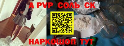 кокаин колумбия Ликино-Дулёво