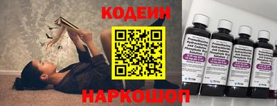 прущая мука Ливны
