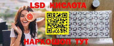 кокаин колумбия Ликино-Дулёво