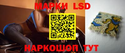 кокаин колумбия Ликино-Дулёво