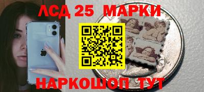кокаин колумбия Ликино-Дулёво