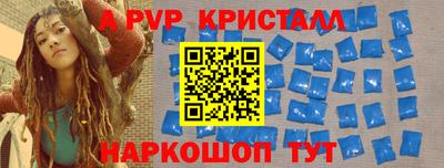 кокаин колумбия Ликино-Дулёво