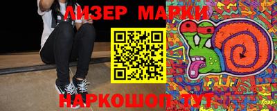 прущая мука Ливны