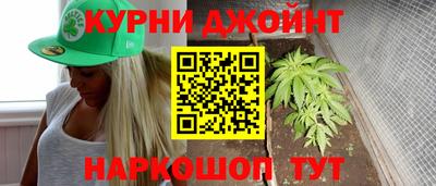 кокаин колумбия Ликино-Дулёво
