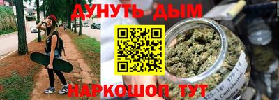 кокаин колумбия Ликино-Дулёво