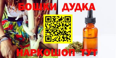 прущая мука Ливны
