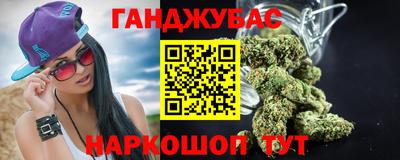 кокаин колумбия Ликино-Дулёво