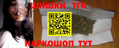 прущая мука Ливны