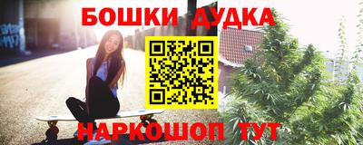 кокаин колумбия Ликино-Дулёво