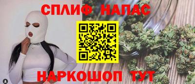 мяу мяу мука Лесосибирск