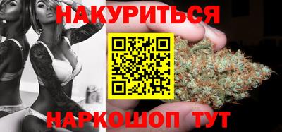 кокаин колумбия Ликино-Дулёво