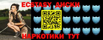 кокаин колумбия Ликино-Дулёво