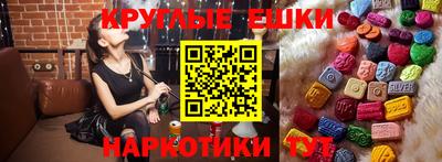 кокаин колумбия Ликино-Дулёво