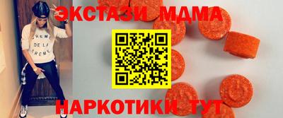 прущая мука Ливны