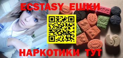 прущая мука Ливны