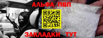 кокаин колумбия Ликино-Дулёво