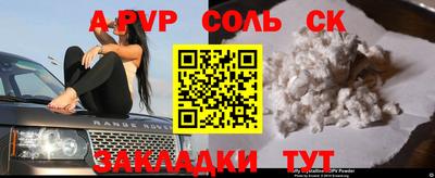 кокаин колумбия Ликино-Дулёво
