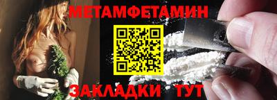 кокаин колумбия Ликино-Дулёво