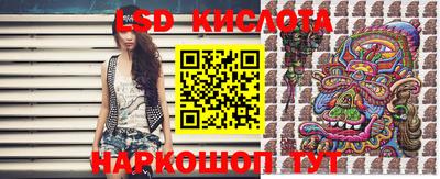 прущая мука Ливны
