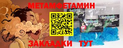 прущая мука Ливны