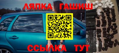 кокаин колумбия Ликино-Дулёво