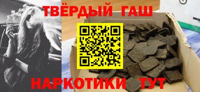 прущая мука Ливны