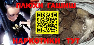 кокаин колумбия Ликино-Дулёво