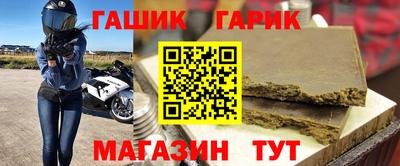мяу мяу мука Лесосибирск