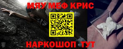 прущая мука Ливны